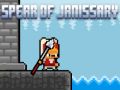 Игра Копьё янычара онлайн Игра Копьё янычара онлайн