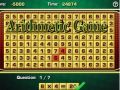 Игра Арифметическая игра онлайн
