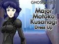Игра Призрак в доспехах: Одежда для майора Мотоко Кусанаги онлайн