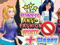 Игра Принцессы Анти-мода: спортивный + классный онлайн
