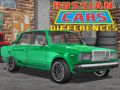Игра Русские машины отличия онлайн