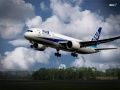 Игра Боинг Авиалинии Мечты: Пазл онлайн