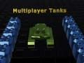 Игра Многопользовательские танки онлайн