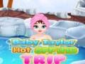 Игра Малышка Тейлор: Горячий источник онлайн Игра Малышка Тейлор: Горячий источник онлайн