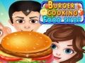 Игра Кулинария бургеров Продуктовый магазин онлайн Игра Кулинария бургеров Продуктовый магазин онлайн
