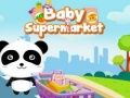 Игра Детский супермаркет онлайн Игра Детский супермаркет онлайн