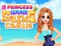 Игра Принцессы Лето Замок из песка онлайн