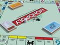 Игра Монополия онлайн онлайн Игра Монополия онлайн онлайн