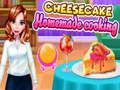 Игра Домашнее приготовление сырного пирога онлайн Игра Домашнее приготовление сырного пирога онлайн