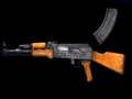 Игра Симулятор АК-47  онлайн