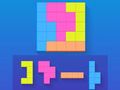 Игра Блок онлайн Игра Блок онлайн