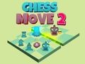 Игра Шахматный ход 2 онлайн Игра Шахматный ход 2 онлайн