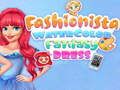 Игра Модное платье в стиле акварельной фэнтези онлайн