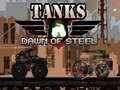 Игра Танки Рассвет стали онлайн Игра Танки Рассвет стали онлайн