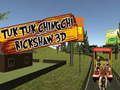 Игра Тук-Тук Чингчи Рикша 3D онлайн Игра Тук-Тук Чингчи Рикша 3D онлайн
