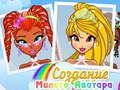 Игра Создание милого аватара онлайн Игра Создание милого аватара онлайн