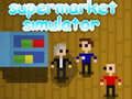 Игра Симулятор супермаркета онлайн Игра Симулятор супермаркета онлайн