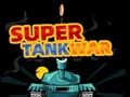 Игра Супер танковая война онлайн Игра Супер танковая война онлайн