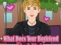 Игра Как выглядит твой парень? онлайн