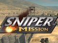 Игра Снайперская миссия онлайн