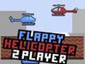 Игра Летающий вертолёт 2 игрока онлайн Игра Летающий вертолёт 2 игрока онлайн