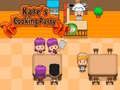 Игра Кафетерий онлайн Игра Кафетерий онлайн