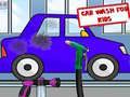 Игра Автомойка для детей онлайн Игра Автомойка для детей онлайн