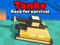 Игра Танки: Гонка на выживание онлайн Игра Танки: Гонка на выживание онлайн