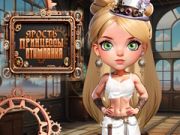 Игра Ярость принцессы стимпанка онлайн Игра Ярость принцессы стимпанка онлайн