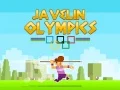 Игра Олимпийские игры: Метание копья онлайн Игра Олимпийские игры: Метание копья онлайн
