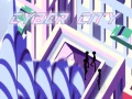 Игра Кибер город онлайн Игра Кибер город онлайн