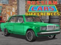 Игра Русские машины отличия онлайн Игра Русские машины отличия онлайн