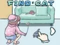 Игра Найди кота онлайн Игра Найди кота онлайн