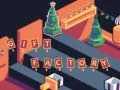 Игра Фабрика подарков онлайн Игра Фабрика подарков онлайн