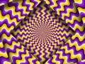 Игра Оптический обман онлайн Игра Оптический обман онлайн