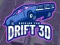 Игра Русский Автомобиль Дрифт 3d онлайн Игра Русский Автомобиль Дрифт 3d онлайн