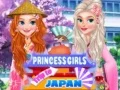 Игра  Поездка принцесс в Японию онлайн Игра  Поездка принцесс в Японию онлайн
