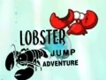 Игра Прыжки лобстера Приключение онлайн Игра Прыжки лобстера Приключение онлайн