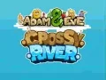 Игра Адам и Ева: Переправа через реку онлайн Игра Адам и Ева: Переправа через реку онлайн