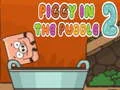 Игра Свинка в луже 2 онлайн