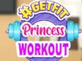 Игра Тренировки принцесс онлайн Игра Тренировки принцесс онлайн