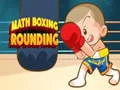 Игра Математическое округление бокса онлайн Игра Математическое округление бокса онлайн
