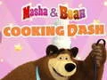 Игра Маша и Медведь: прорывная готовка онлайн Игра Маша и Медведь: прорывная готовка онлайн