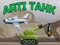 Игра Арти Танк онлайн Игра Арти Танк онлайн