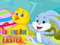 Игра Книжка раскраска Пасха онлайн Игра Книжка раскраска Пасха онлайн