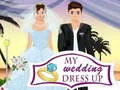 Игра Свадебная одевалка онлайн Игра Свадебная одевалка онлайн