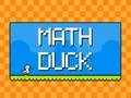 Игра Математическая утка онлайн Игра Математическая утка онлайн