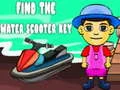 Игра Найдите ключ от водного скутера онлайн