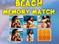 Игра Безумие на пляже Матч памяти онлайн