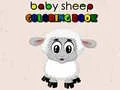 Игра Детеныш овечки раскраски онлайн Игра Детеныш овечки раскраски онлайн